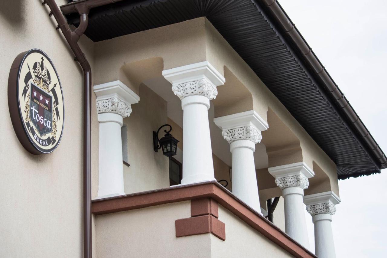 Vila Turistica Tosca Regal Bacau Exterior photo